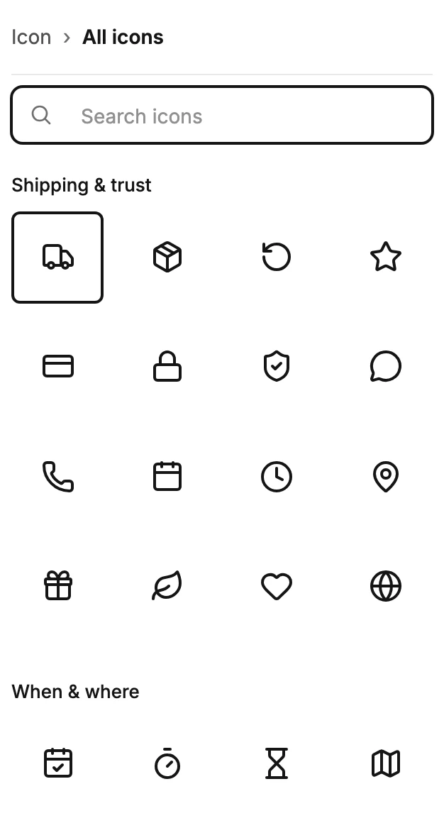 The settings panel reading Icon › All icons, with the Search icons field above the Shipping & trust group and the first row of When & where.